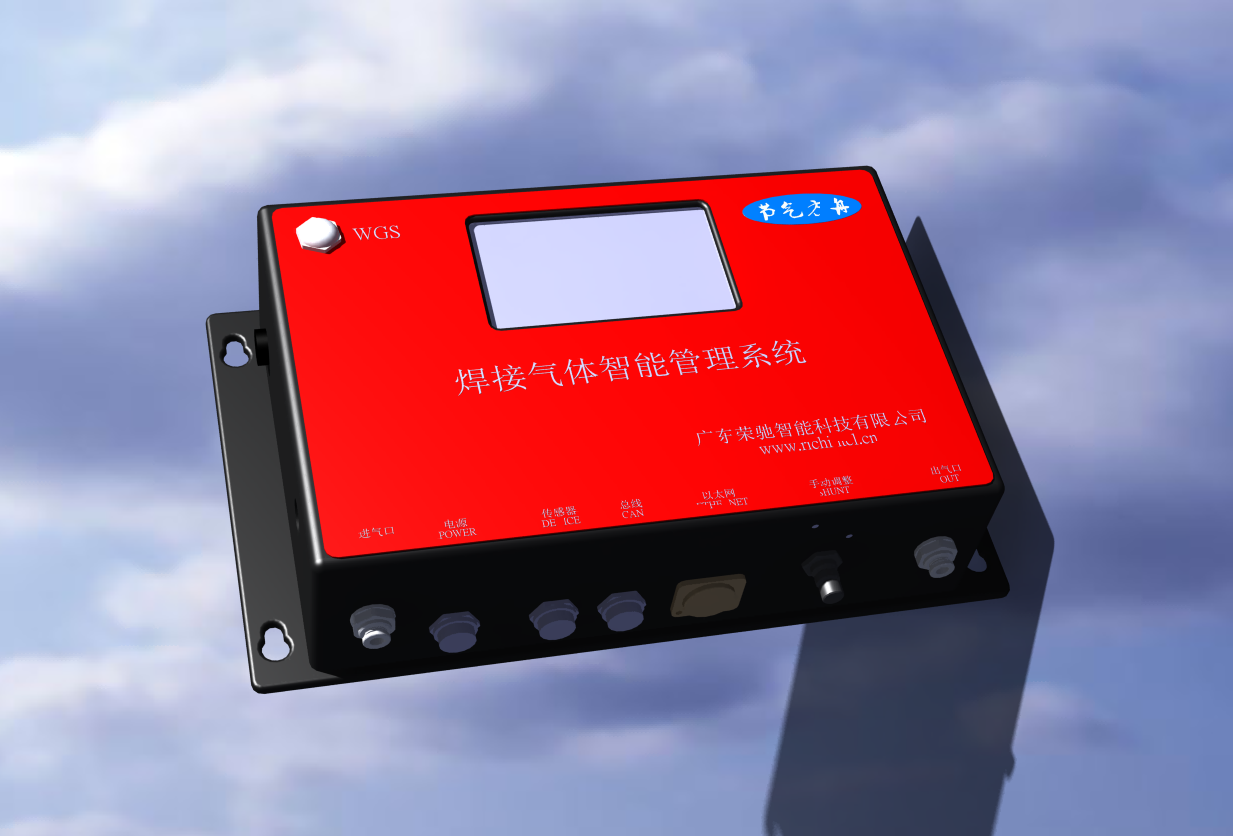 ���Ӛ��w���ܹ���ϵ�y(t��ng)